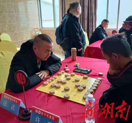 楚河汉界在哪个省 楚河汉界 群英际会 2020湘鄂赣边区三省九县象棋联赛纪行