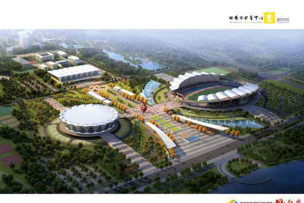 邵阳娱乐 邵阳将打造集休闲娱乐健身为一体的大型体育中心
