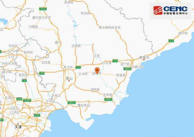 4月16日河北唐山发生4.3级地震 震源深度9千米 登上网络热搜了！