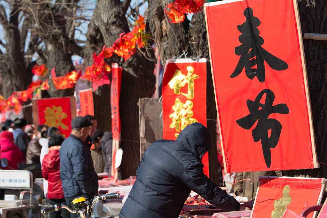 外人在家过年有影响吗 别人在自己家过年忌讳 除夕家里来外人好吗