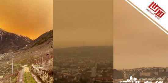 沙尘席卷欧洲 多国天空被染橘 具体是什么样的