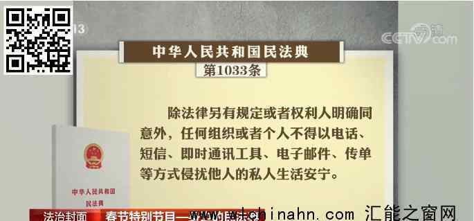 加工肖像表情包到底侵不侵权? 究竟发生了什么