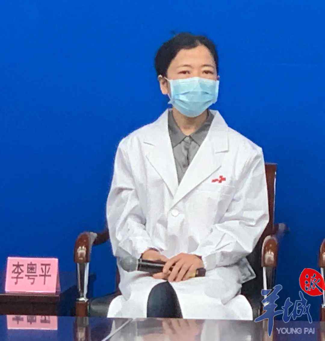 李粤平 【关注】广州首例死亡病例：因大出血抢救无效，不是肺的问题