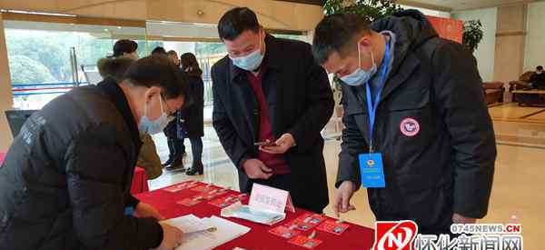 五省通衢 政协委员陆续报到 怀化进入“两会”时间