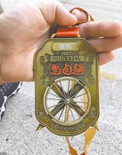 极限挑战温州 “温州车神”蔡凯将骑行挑战川藏极限 翻越14座海拔4000米以上高山