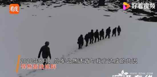 牺牲解放军留家书:儿子不孝 一句话令人泪奔