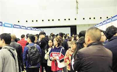 重庆人才招聘会 2018重庆秋季超大型人才招聘会举行 1.2万人现场应聘