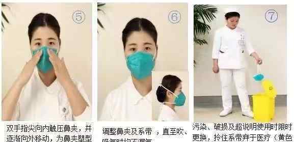 kn95口罩与n95口罩区别 N95、KN95们有何区别？专家教你认清各种口罩