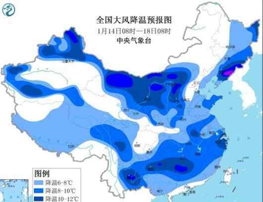 寒潮蓝色预警!多地降温超10℃ 真相原来是这样！