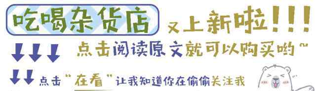 小熊软糖是什么意思 小熊软糖吃了可能会死！竟然还有人不停挑战！