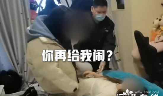 女子轻生被救下后遭闺蜜打耳光 事情经过真相揭秘！