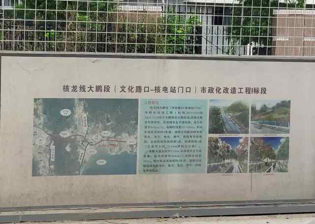 大亚湾旅游 2020大亚湾黄金海岸旅游最新攻略