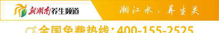 失眠最快入睡的方法 总是凌晨醒来再难入睡？这7个快速入睡的方法你值得一看