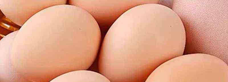 为什么土鸡蛋蛋黄发白