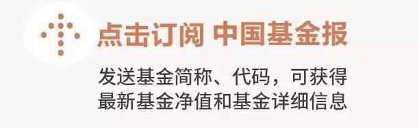 2020年纯粮酒、新能源技术、太阳能发电等版块上 真相到底是怎样的？