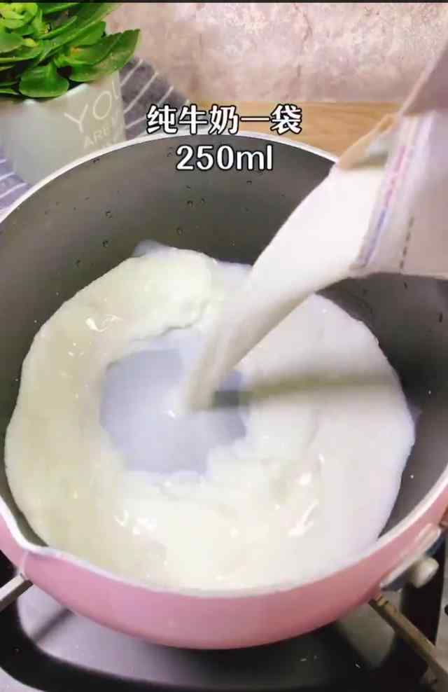 芒果布丁的简单做法 Q弹牛奶芒果布丁的简单做法