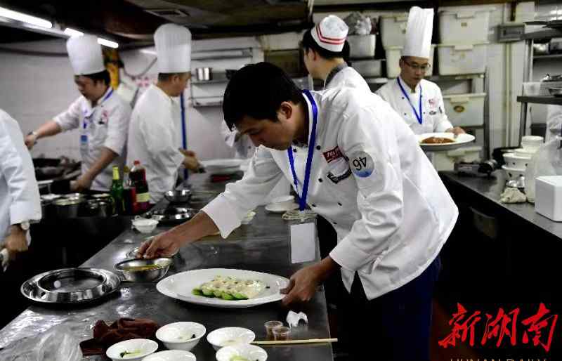 广州湘菜 湘融大湾区 促进大消费 第十五届中国湘菜美食文化节在广州举行