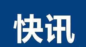 东京奥运会可能没有观众 形式或发生变化 具体详情是怎样的？