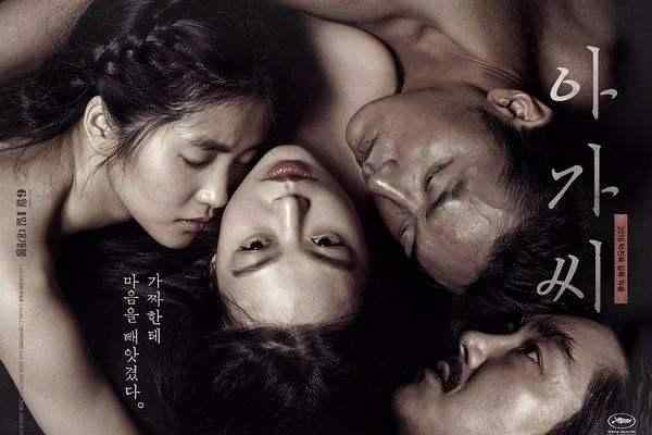 韩国电影小姐 韩国电影《小姐》：贵族小姐与丫鬟的同性恋