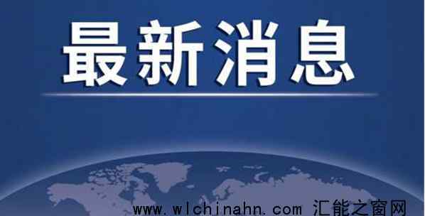 中纪委:北京有干部现防疫厌战心态 为什么会这样说