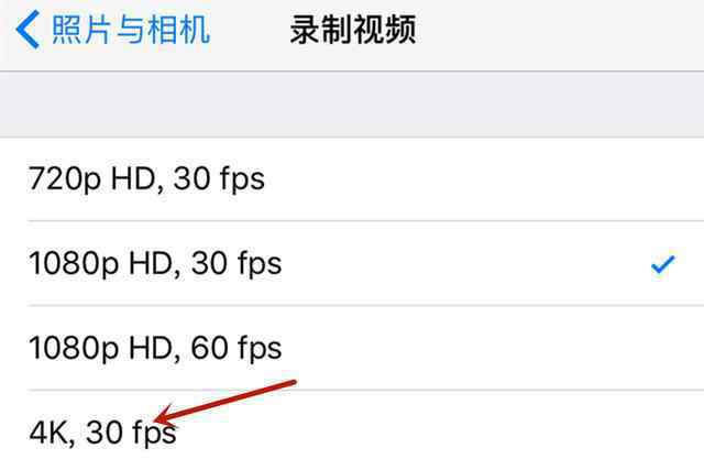苹果手机怎么拍视频 如何用苹果手机，拍摄4K超清视频呢？收好这招不谢
