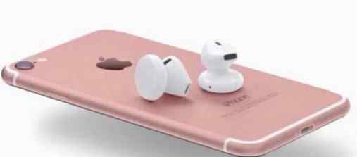 苹果送耳机 苹果7本次赠送无线蓝牙耳机么 4.7英寸Iphone7似乎并未赠送耳机