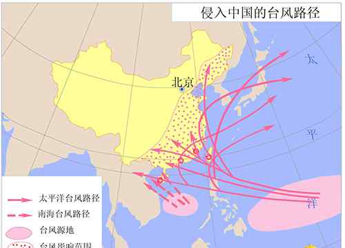 中国台风网台风路径 台风知识：中国台风的几种常见路径