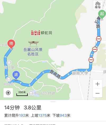 长沙岳麓山地图 骑行地图｜5条路线让你爱上夏日长沙