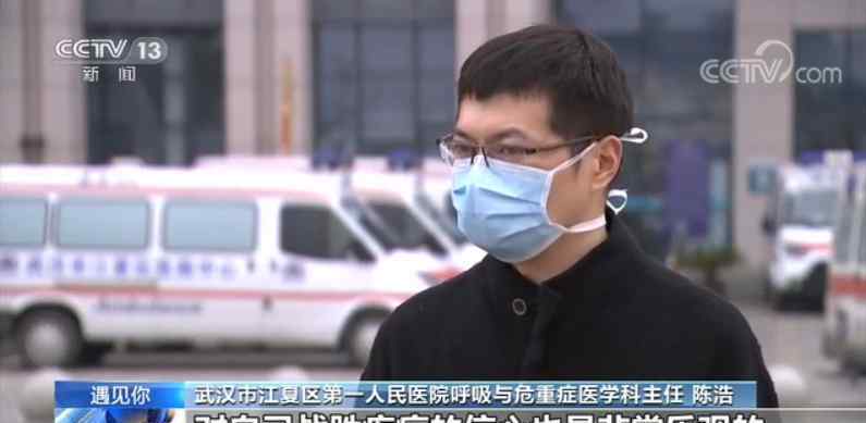 彭银华事迹 ​遇见你丨彭银华：生命铸就医者本色