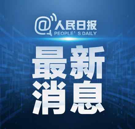 西班牙单日新增6398例新冠肺炎 西班牙单日新增6398例新冠肺炎，西班牙累计确诊85195例全球第三