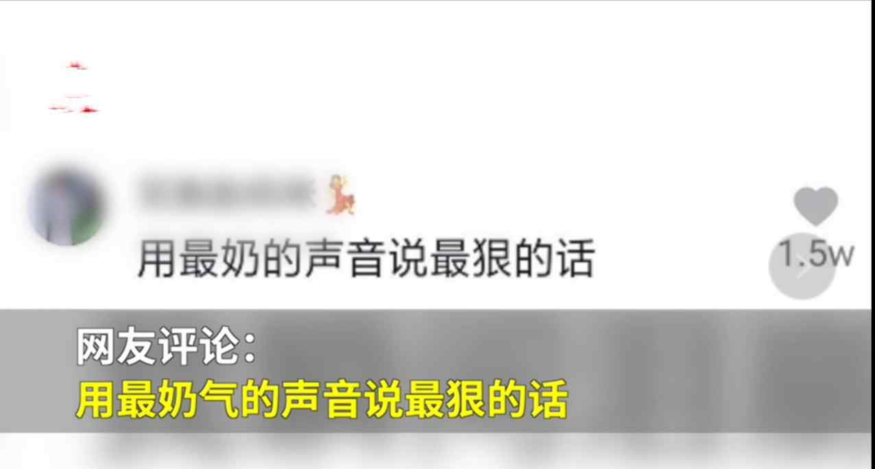 单亲爸爸独自抚养女儿20年 小棉袄出嫁时爸爸的反应让人感动