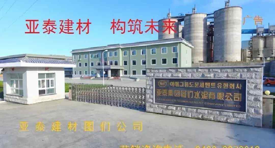 子在川上曰逝者如斯夫不舍昼夜 【国学名言】子在川上曰：逝者如斯夫，不舍昼夜