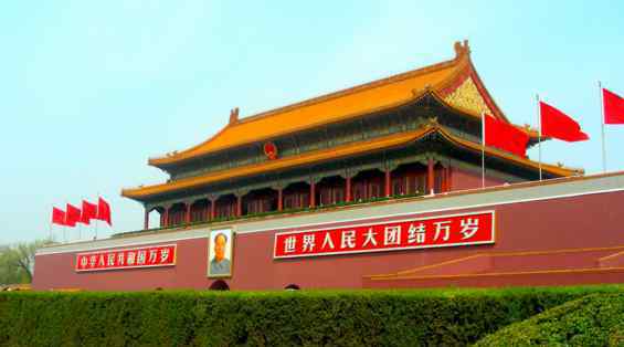天安门旅游 北京天安门自助游全攻略 天安门景点有哪些?