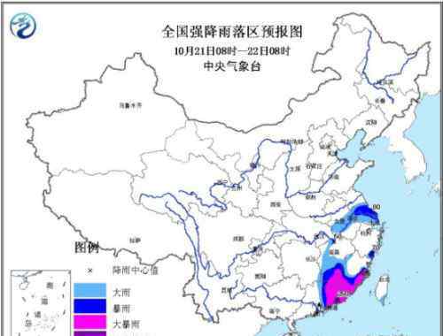 汕尾台风网 台风最新消息：海马登陆广东汕尾深圳 汕尾深圳最新天气预报