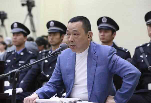 四川汉龙集团谁接手了 执行死刑2年后，刘汉旗下45户企业被以2.56亿接盘