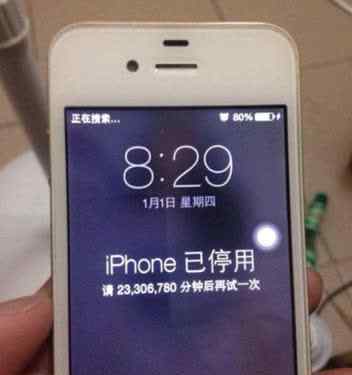 iphone停用想保留数据 iPhone锁屏密码输错太多次，显示“iPhone已停用”尝试保资料解锁