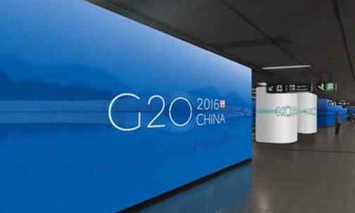 杭州g20峰会开幕式 杭州G20峰会有哪些看点 G20杭州峰会的三大特点盘点