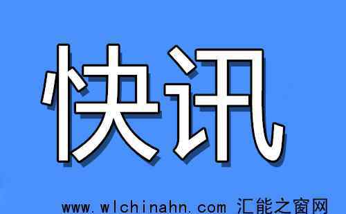 石家庄市9个地区调整为中风险 为什么会这样