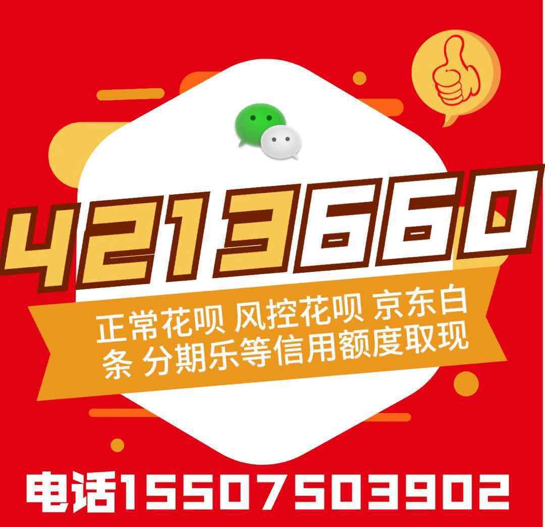 白条怎么套出来自己用最快 究竟是怎么一回事?