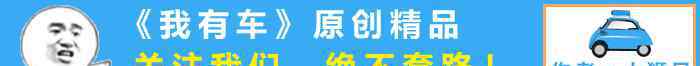 2020款逍客什么时候上市 2020款途岳最高降3万，280TSI豪华版18万能落地，还买啥奇骏逍客