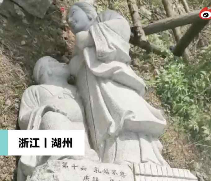 女子给婆婆喂母乳雕塑被拆除  曾引网友热议！景区：有关部门已介入