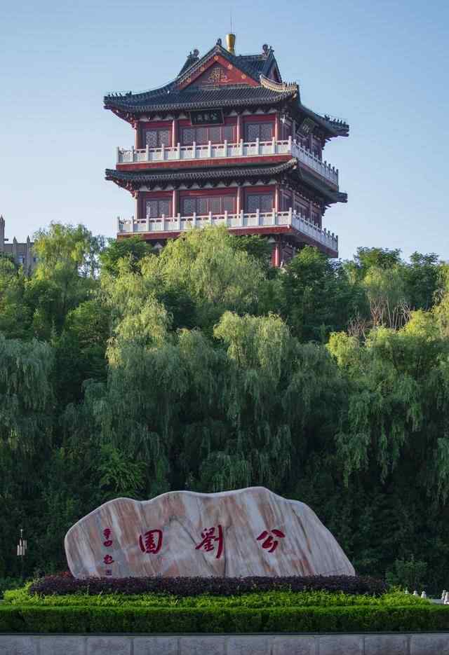 鞫怎么读 原创 “芮鞫”怎么读？甘肃遇到的生僻字都很有背景，食物也很特别