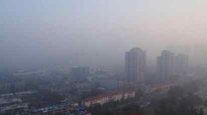 济南雾霾 昨日济南3个站点空气质量达重度污染，今日雾霾天气仍将持续
