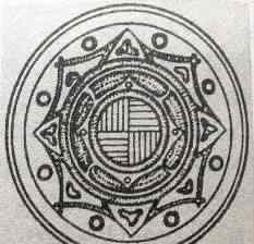 八角星 世界最早“八角星”出土 历法源于湖南高庙文化