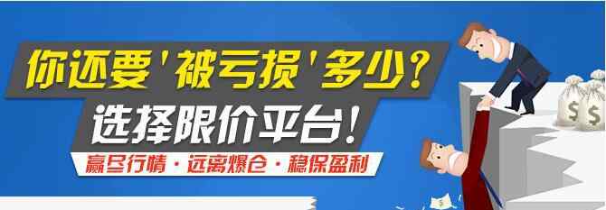 贵金属投资公司哪家好 现货贵金属投资公司拥有哪些优势才值得选？