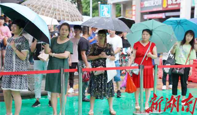 洪江市芙蓉中学 直击2020怀化高考｜奔涌吧，22188名五溪少年！