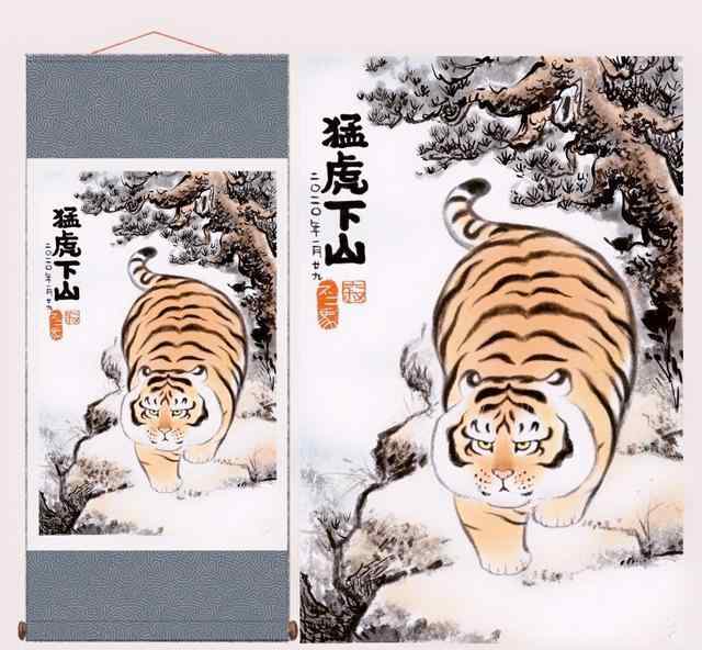 不二马胖虎 漫画家马千里闲在家里画的“胖虎下山图”火了，关键部位令人瞩目