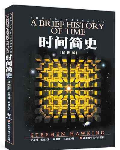 王子伦理 书单丨1978-2018四十年间，这40本书影响了中国