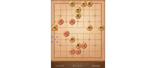 拼马 王天一棋坛往事：汪不走棋，王天一表示职业生涯前所未见