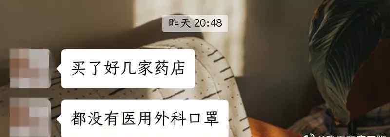 一次性口罩能防传染吗 长沙口罩卖断货？戴口罩能否防住新型冠状病毒？这篇文章全说清楚了